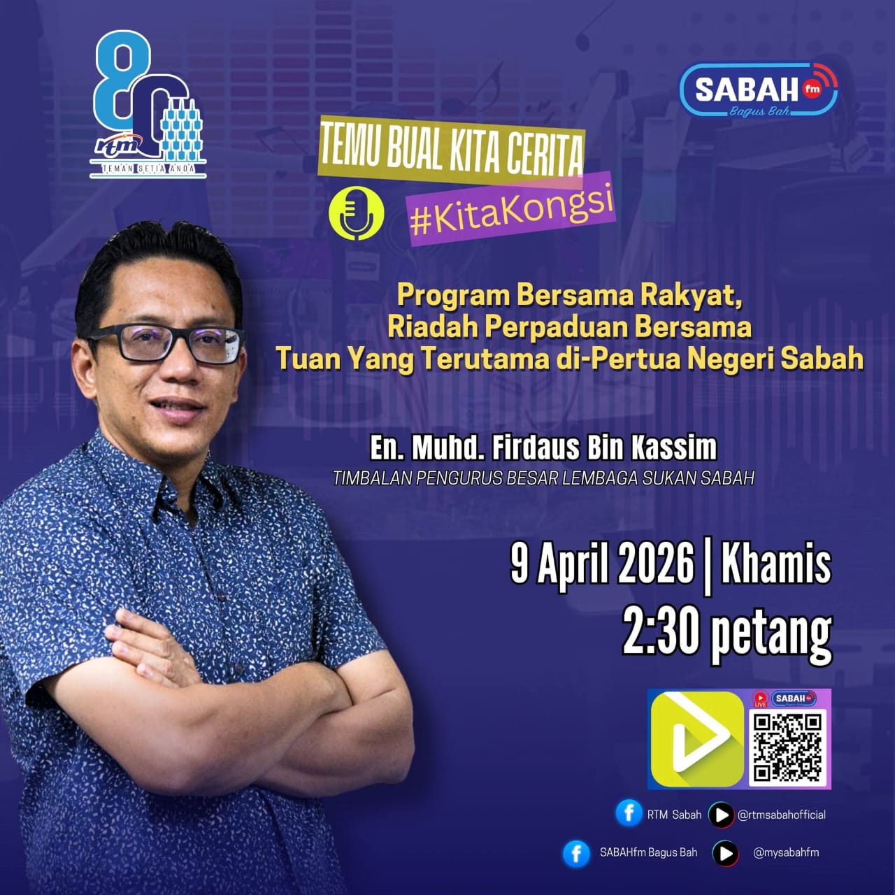 PROGRAM BERSAMA RAKYAT : RIADAH PERPADUAN BERSAMA TUAN YANG TERUTAMA YANG DI PERTUA NEGERI SABAH